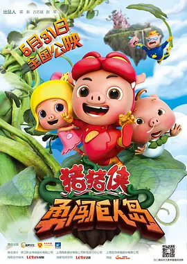 五月天婷婷综合社区