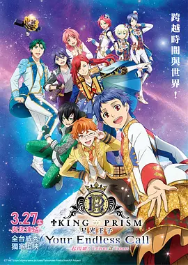 夜夜高潮夜夜爽精品av免费的