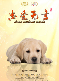 夜夜高潮夜夜爽精品av免费的
